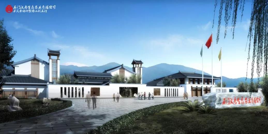 競(jìng)網(wǎng)攜手傳統(tǒng)龍頭企業(yè)連接互聯(lián)網(wǎng) 助力品牌銷(xiāo)路雙升級(jí)